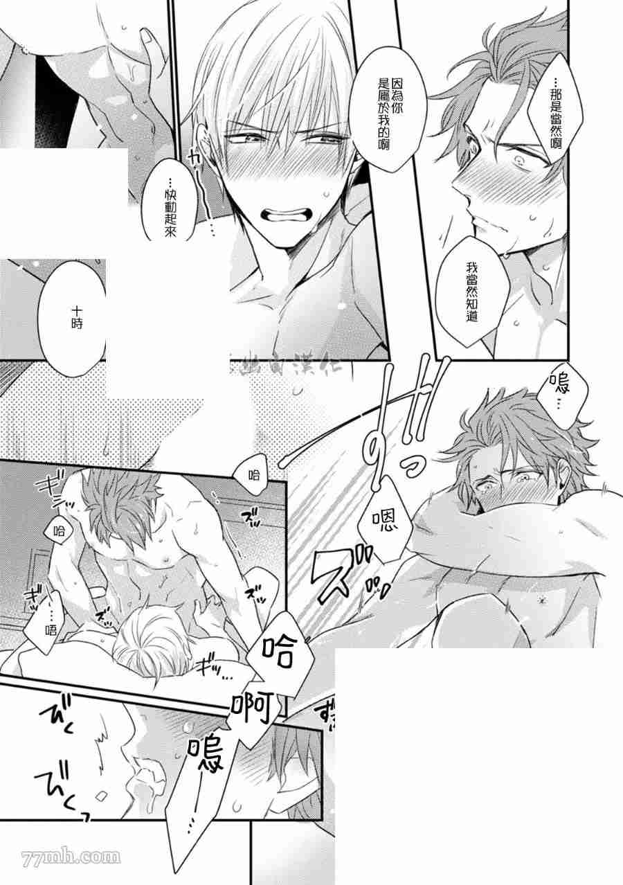 第93页