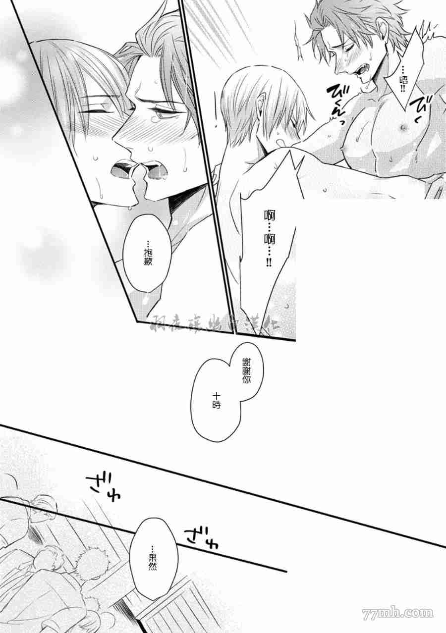第94页