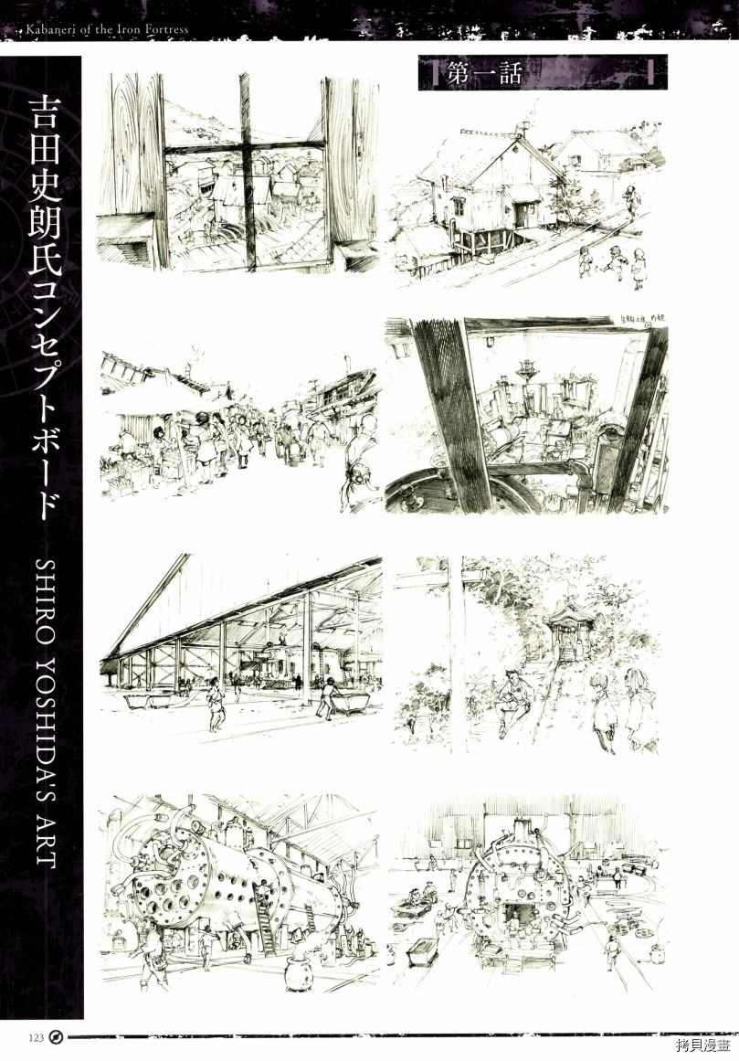 第126页