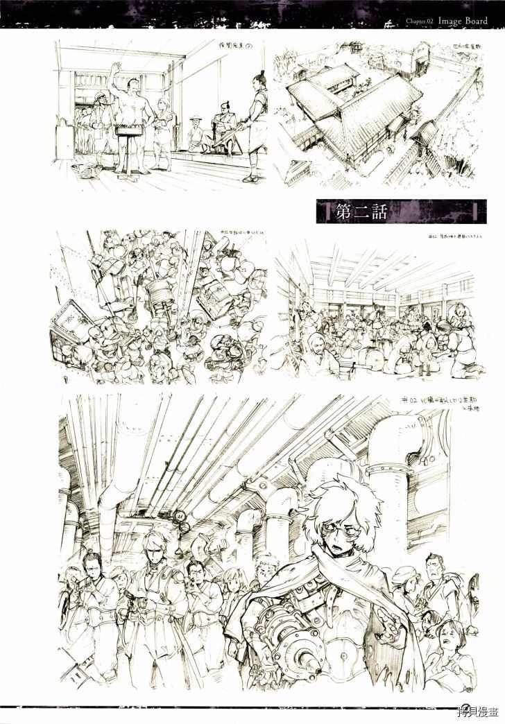 第127页