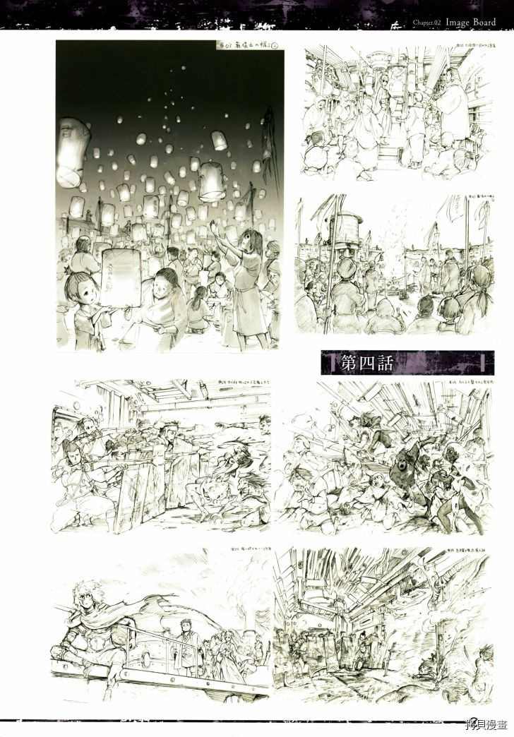 第129页