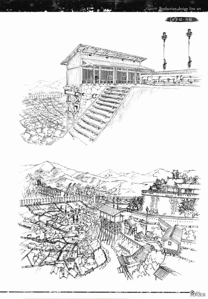 第199页