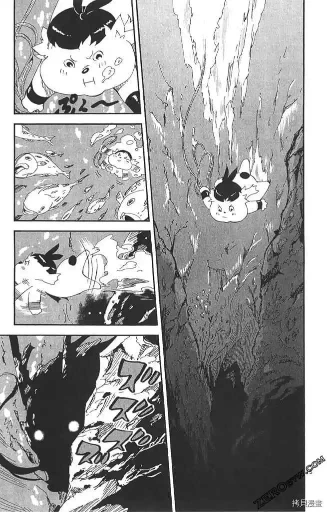 第102页