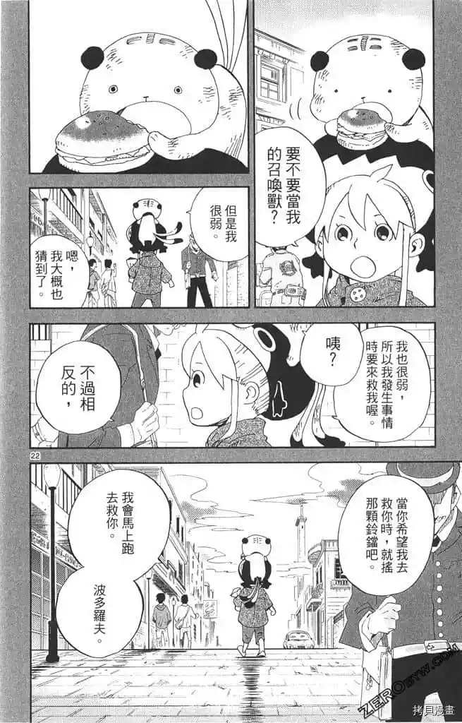 第135页