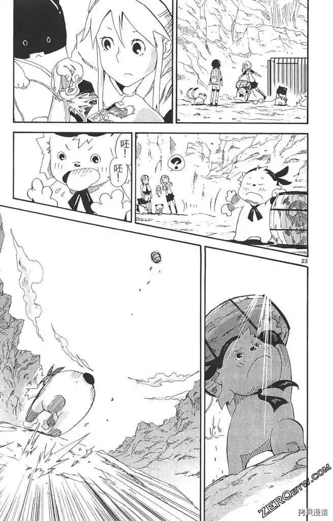 第82页