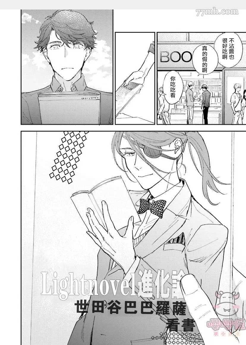 第24页
