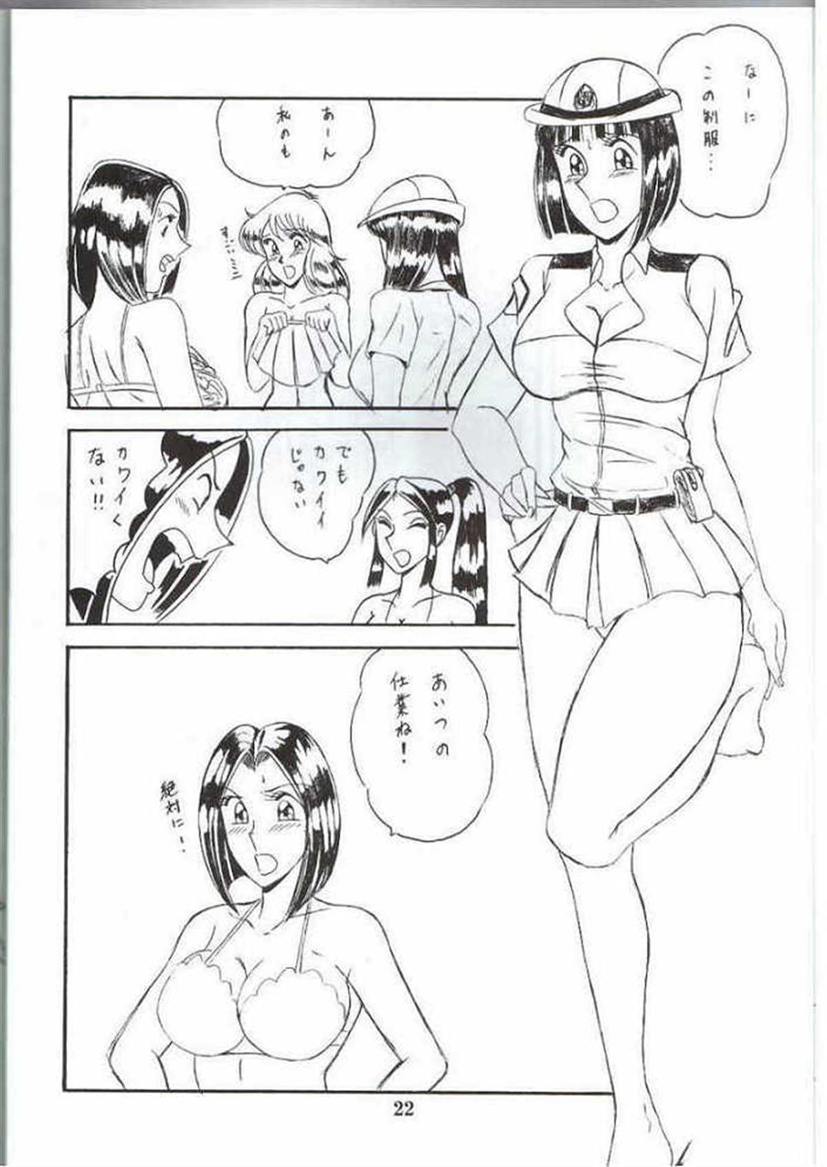 第81页
