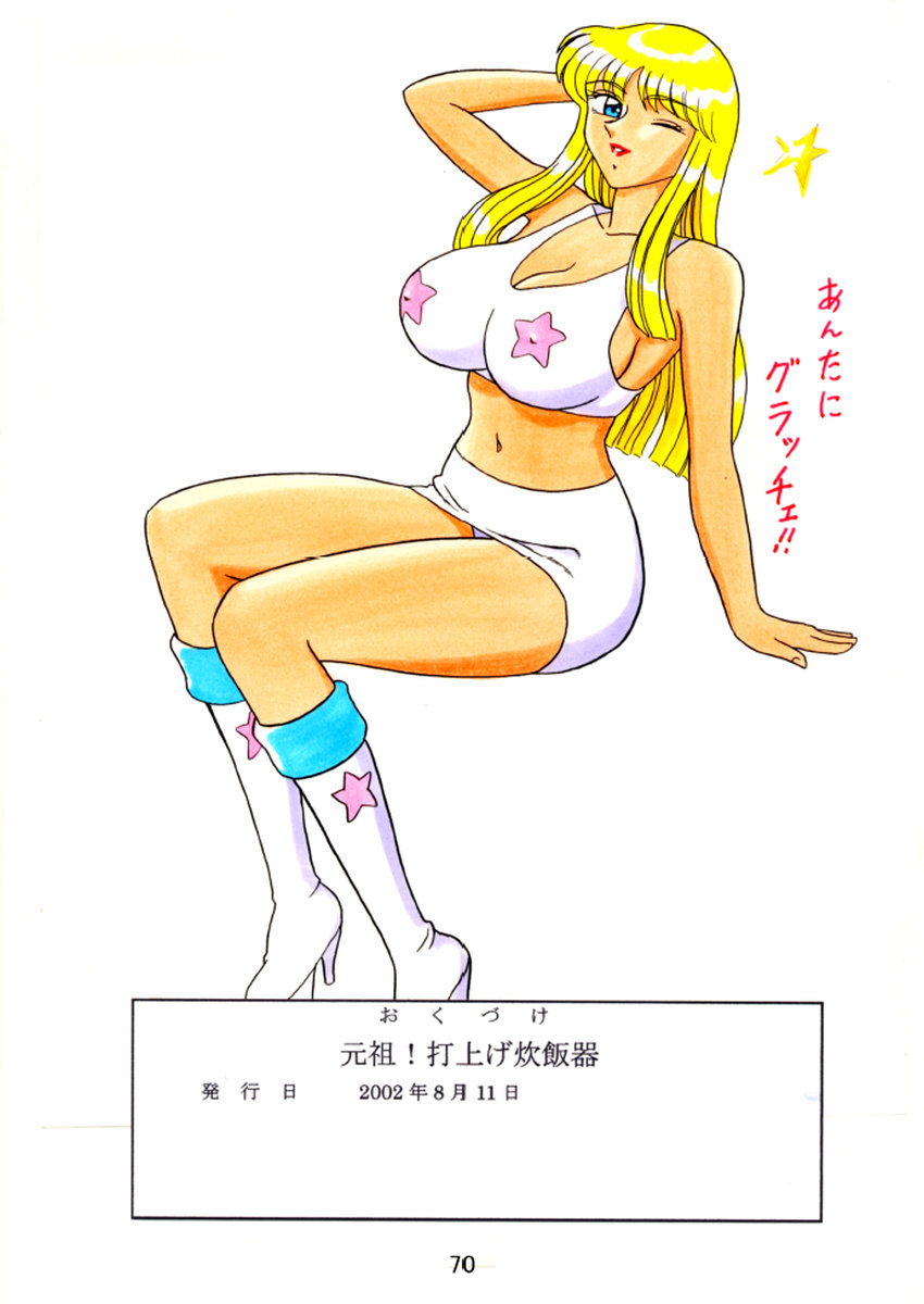 第37页