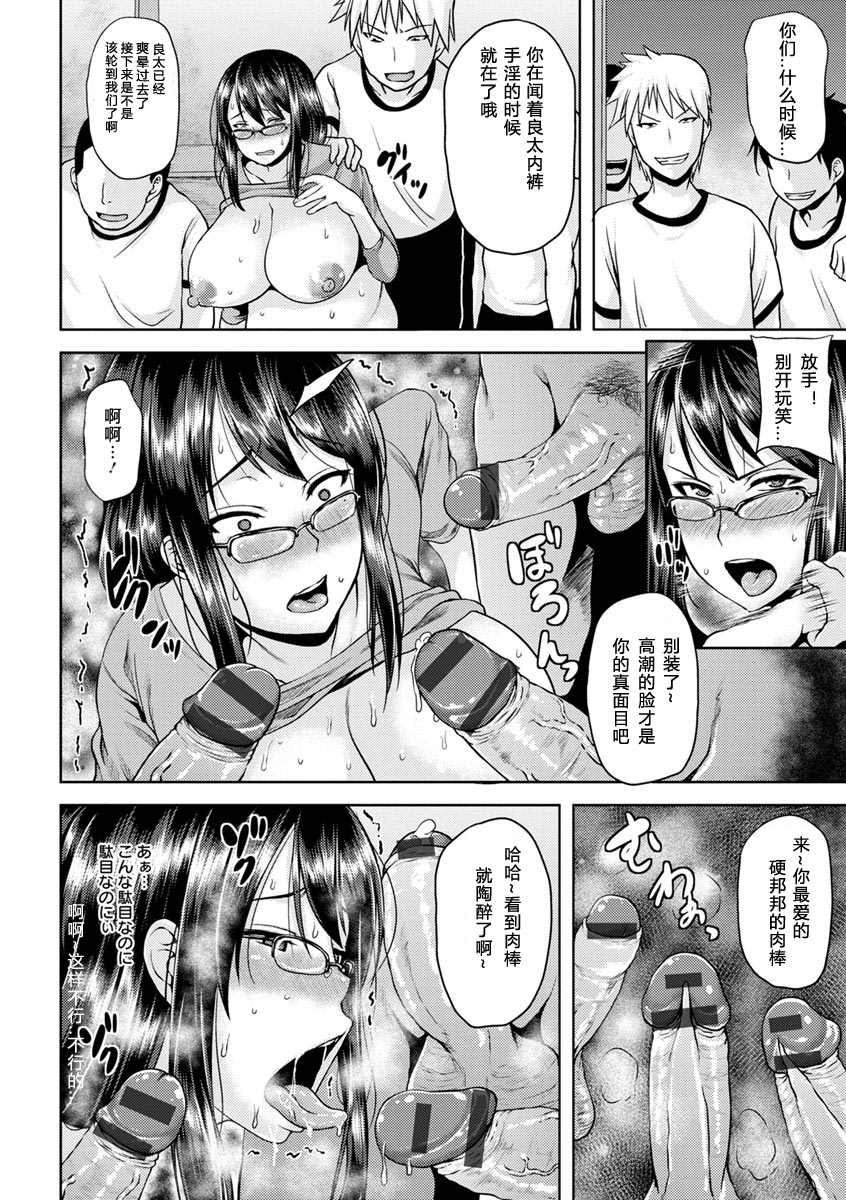 第135页