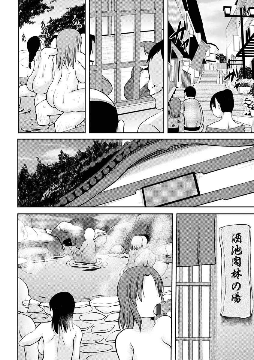 第155页