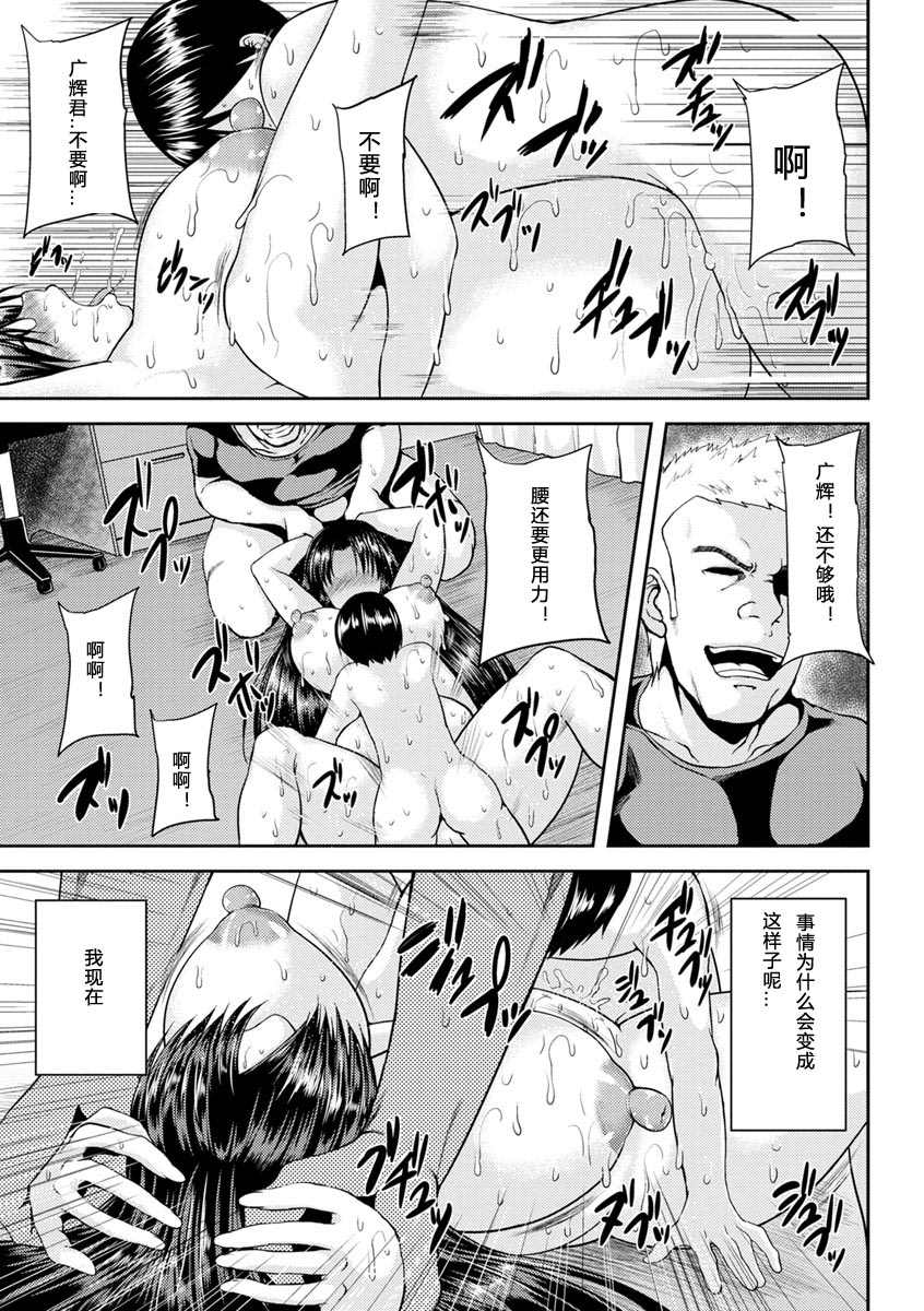 第164页