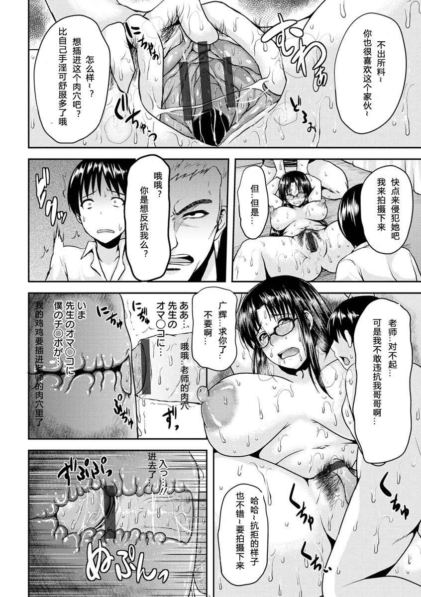 第173页