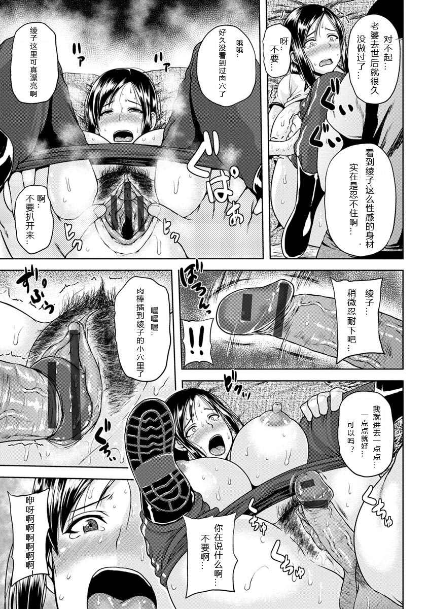 第68页