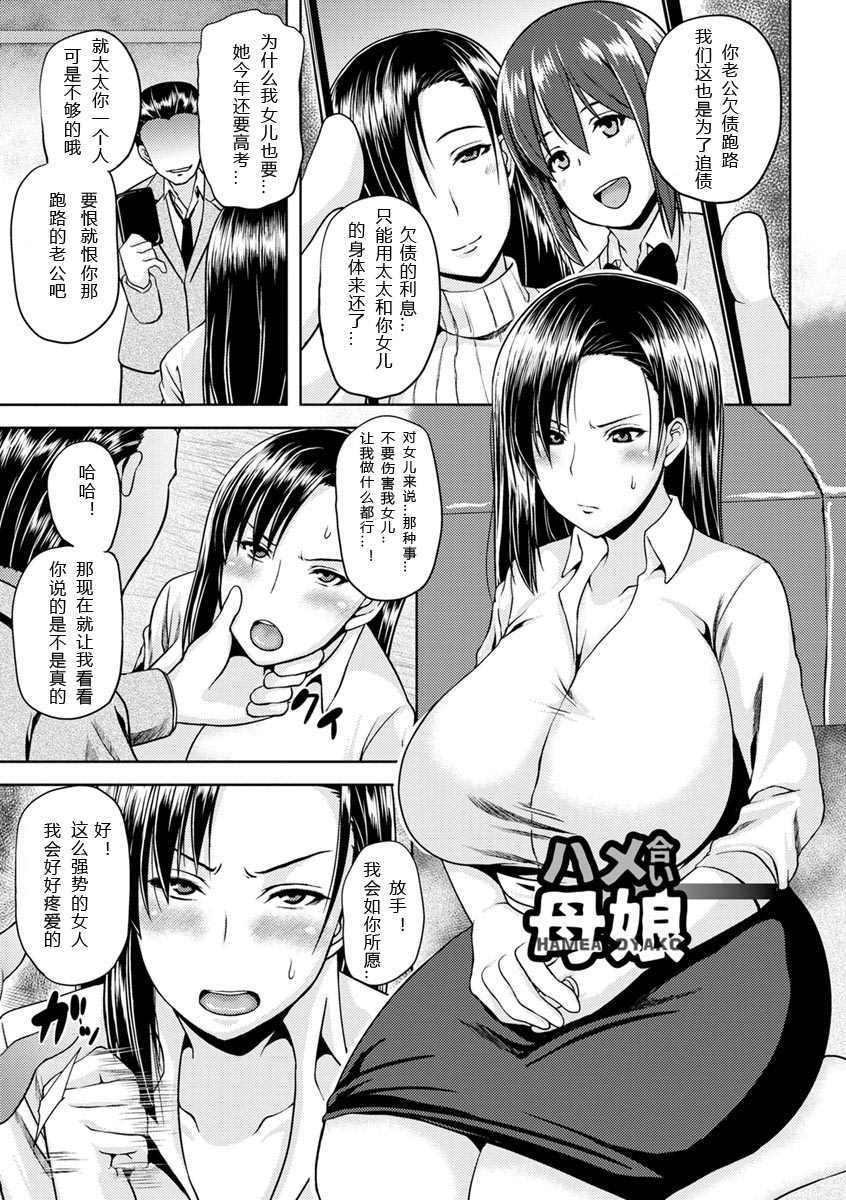 第84页