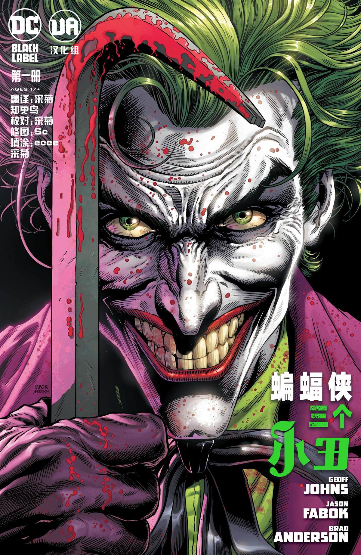 第1页