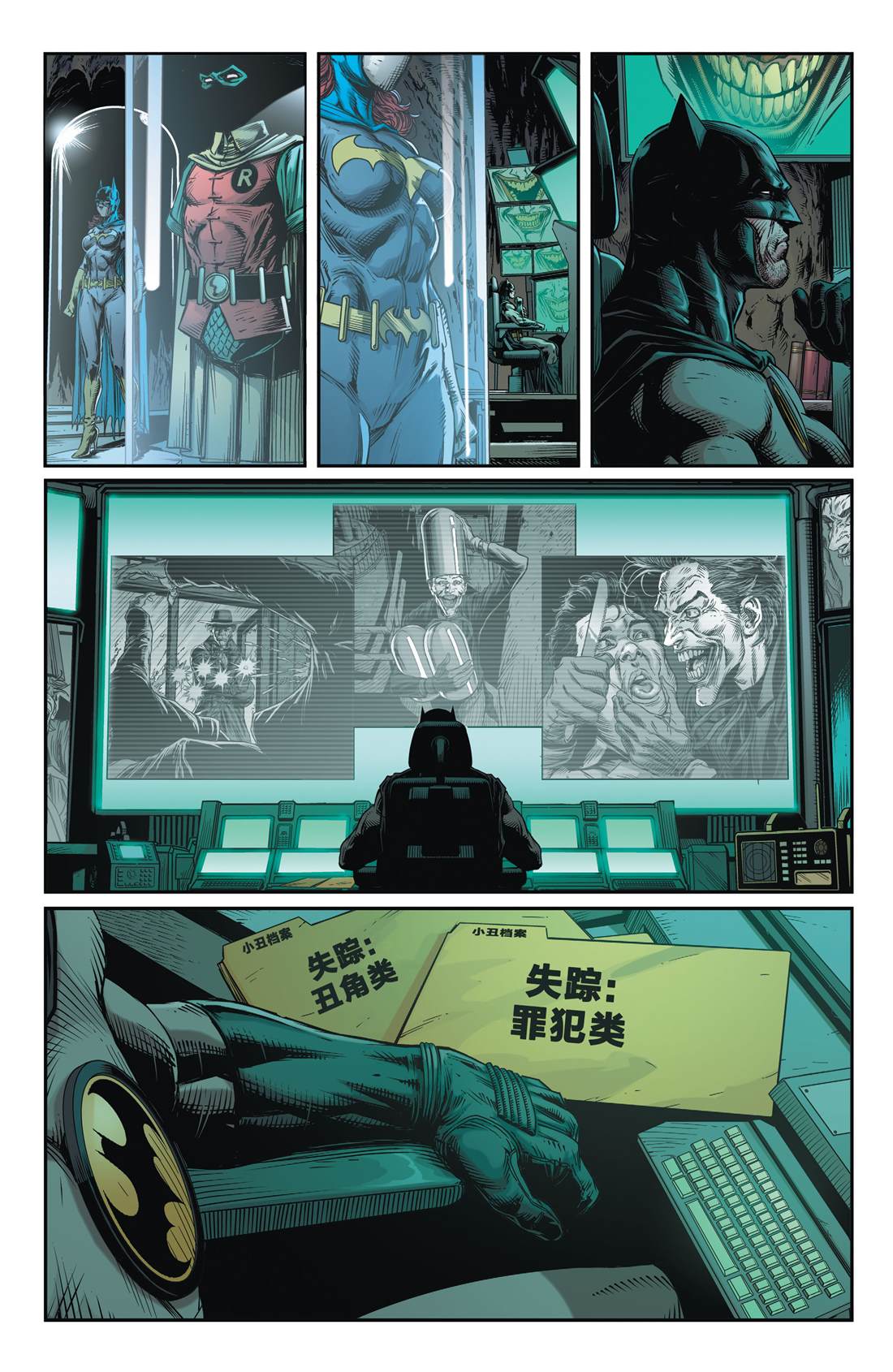第47页