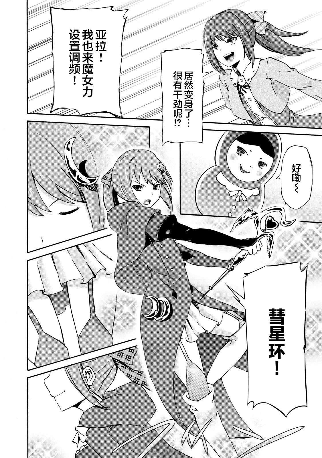 第52页