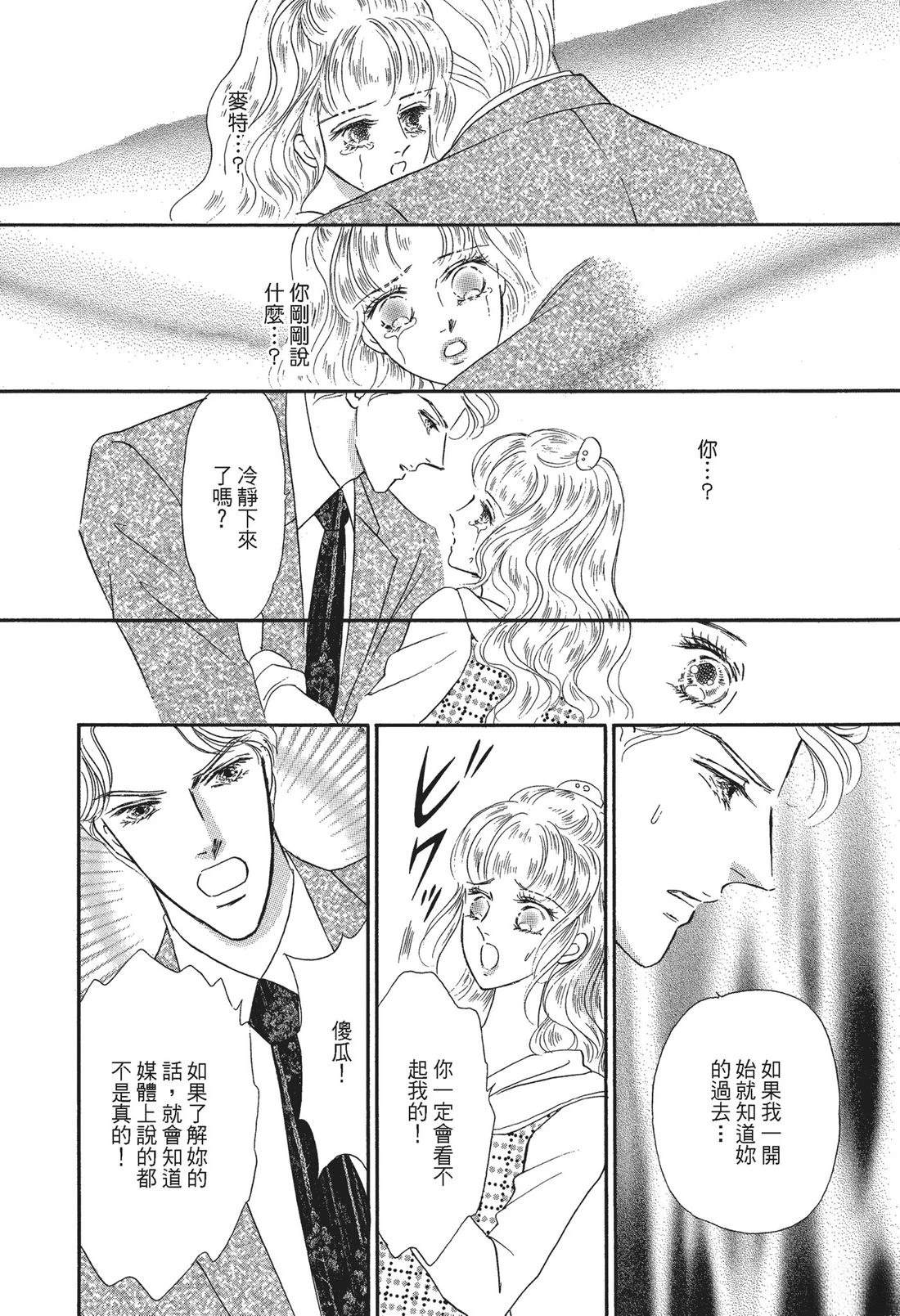 第104页