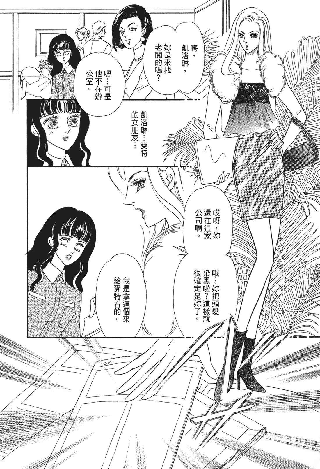 第116页