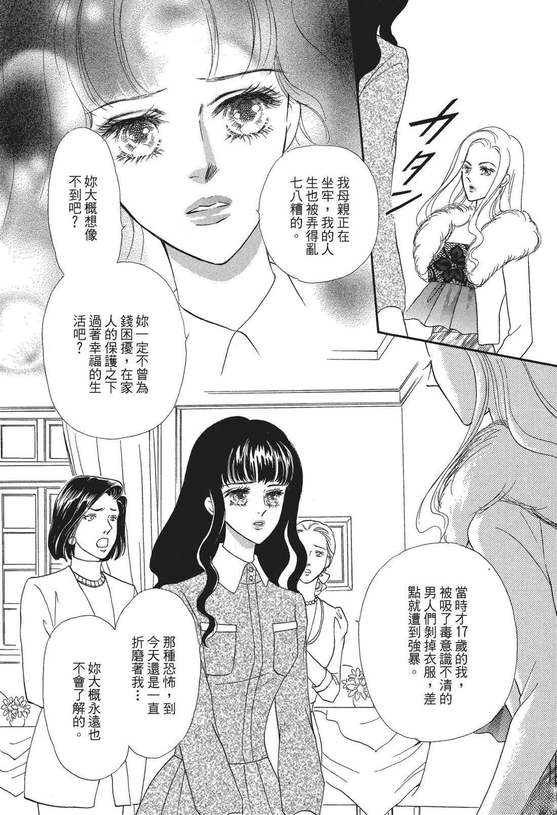 第118页