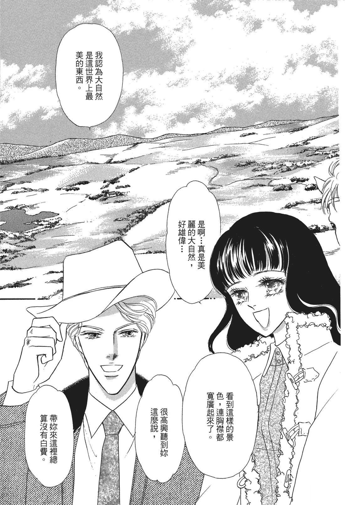 第123页