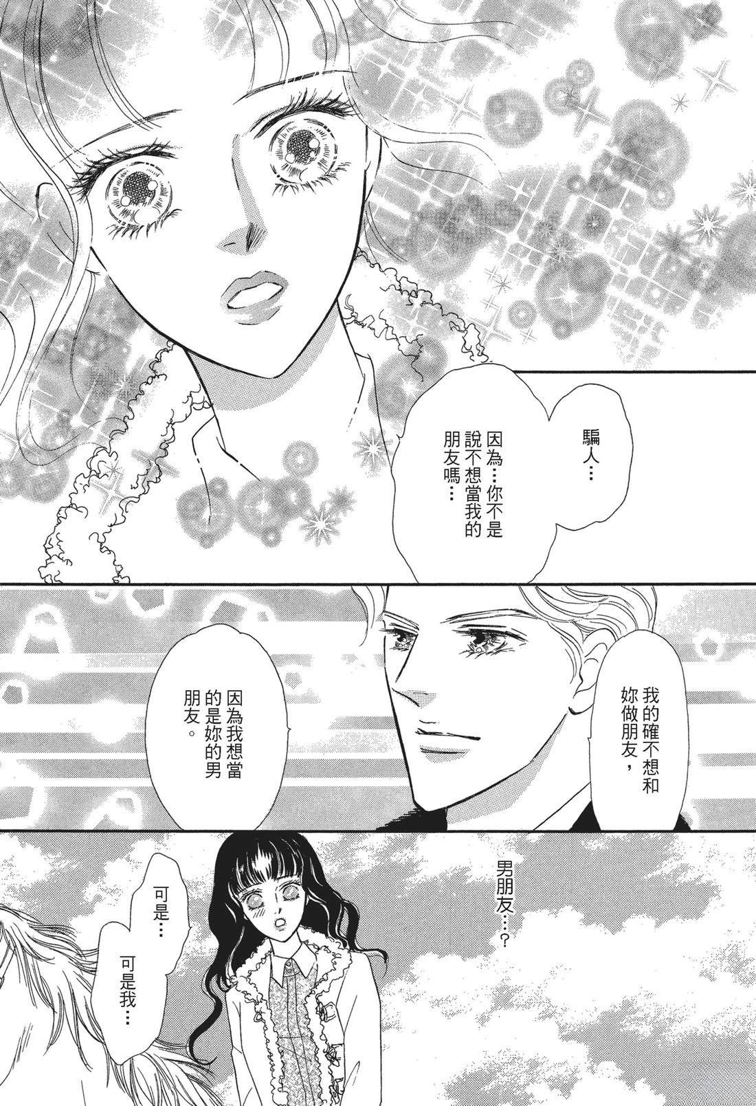 第127页