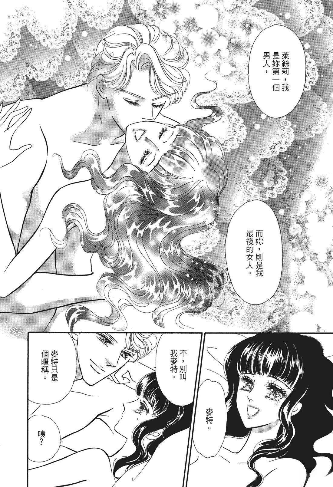 第150页