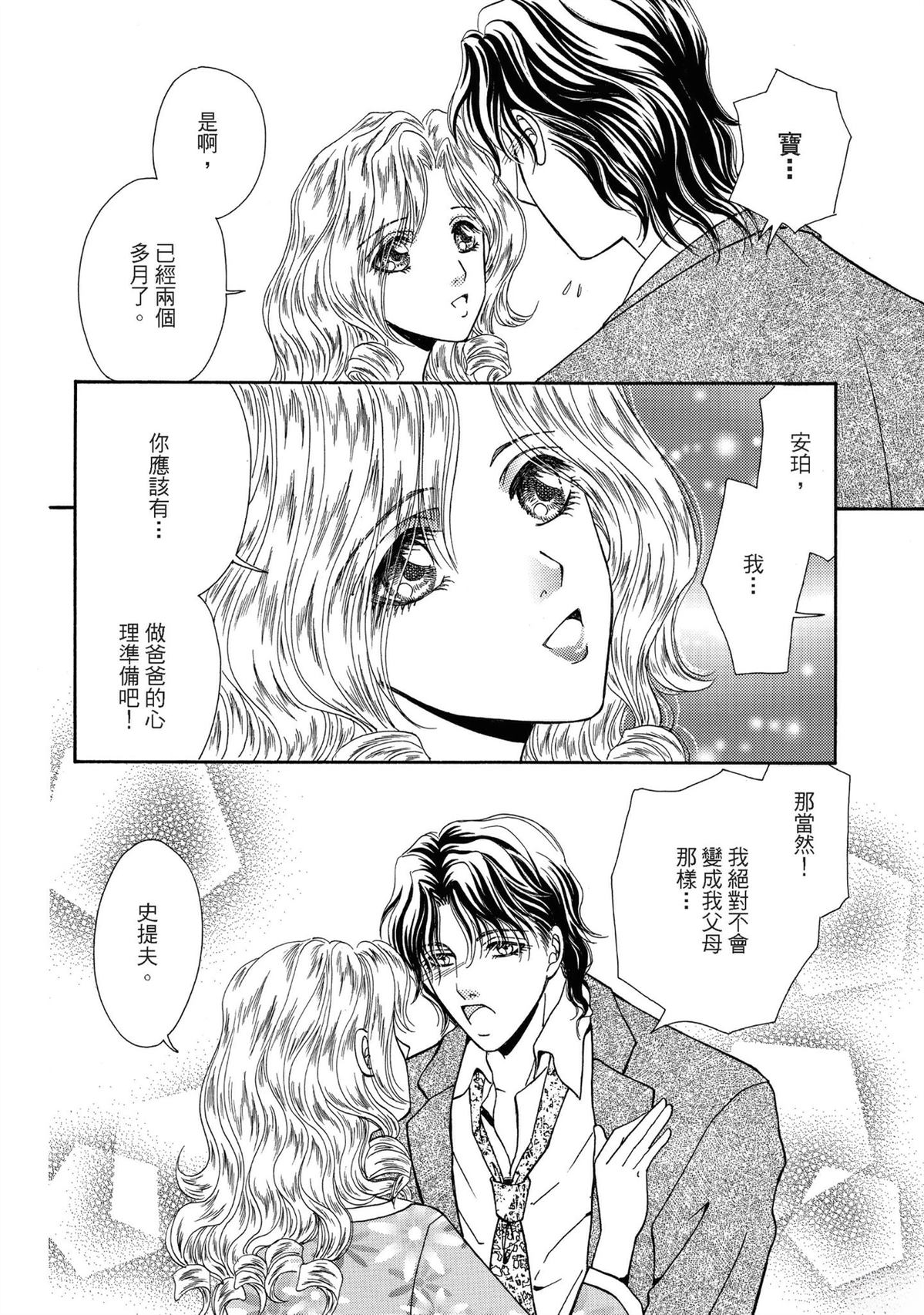 第124页