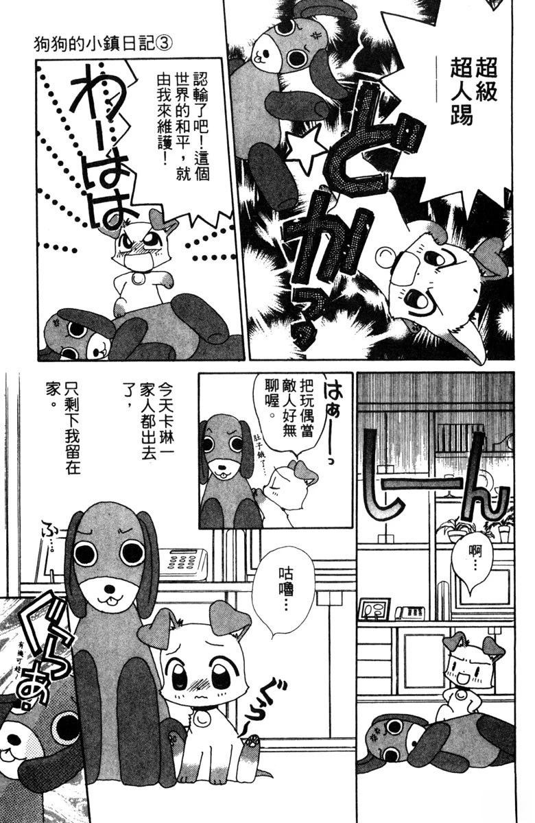 第115页