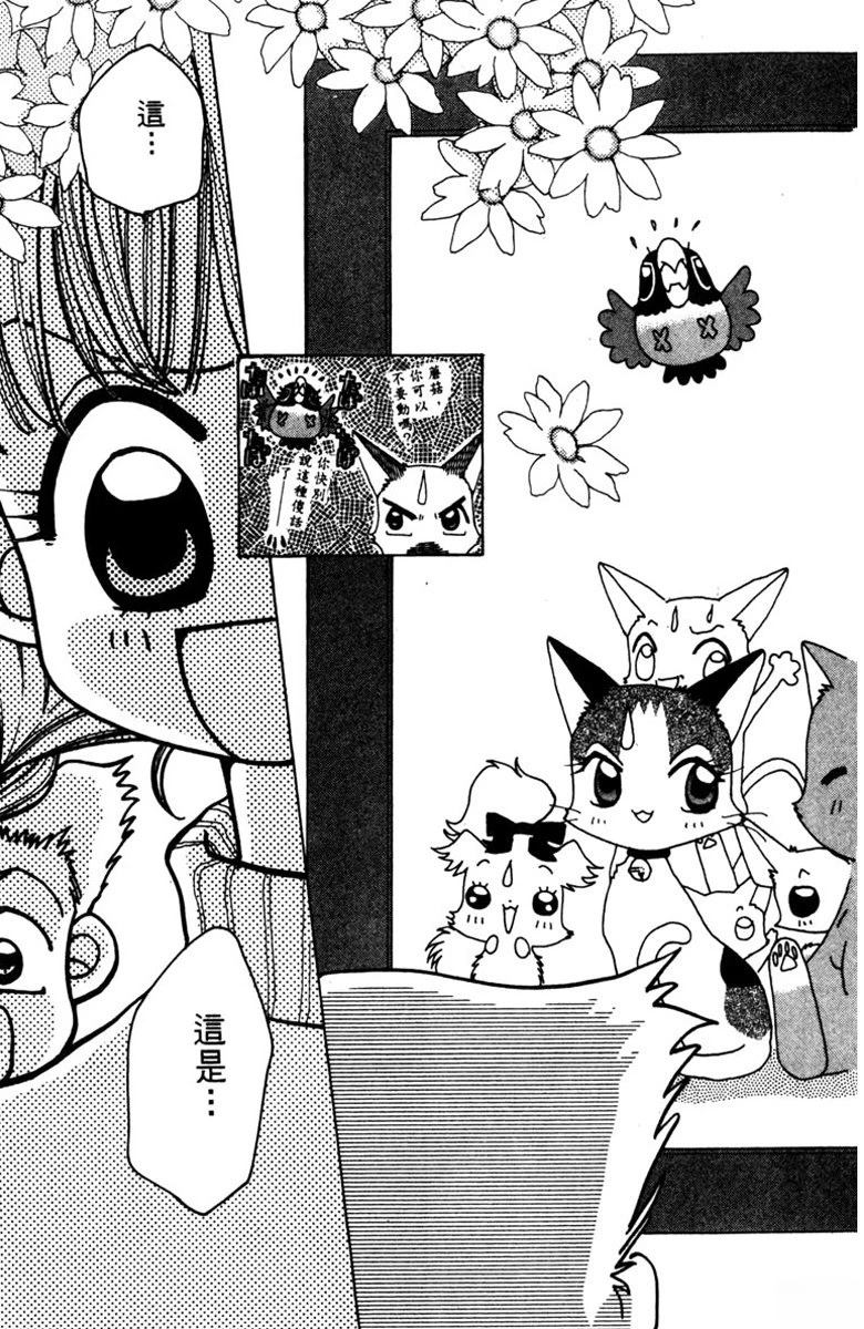 第143页