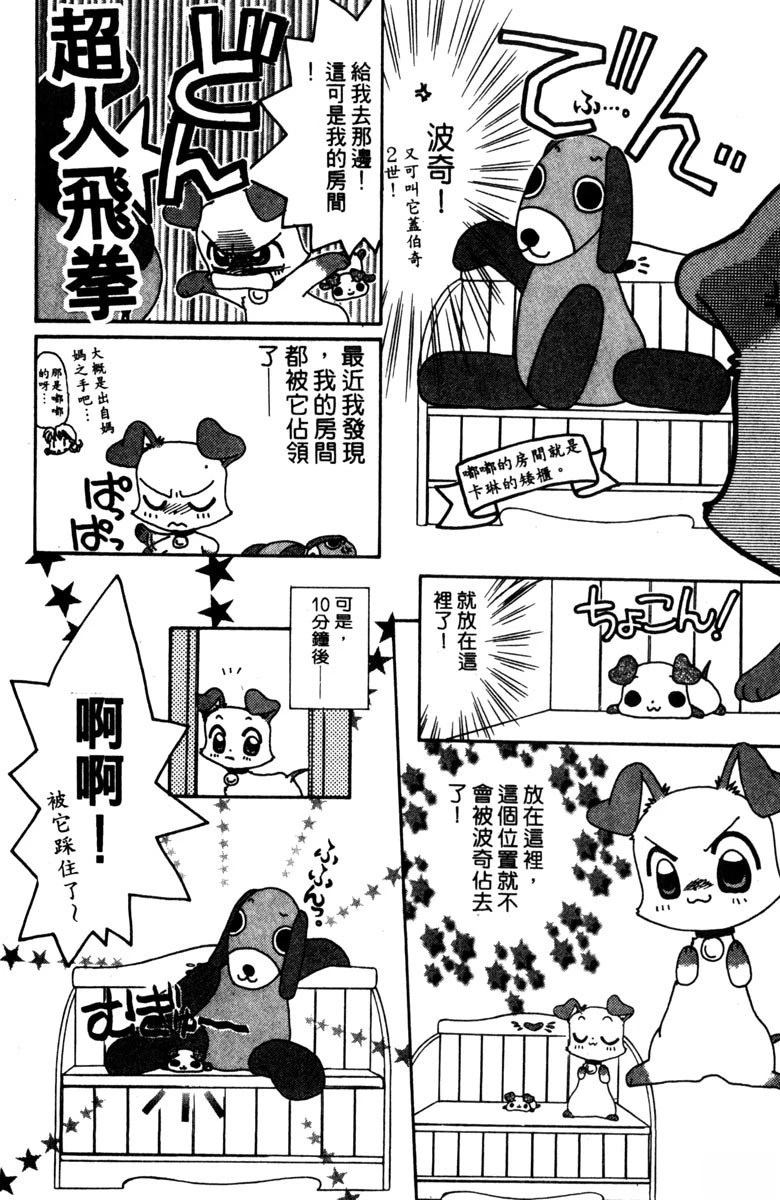 第150页
