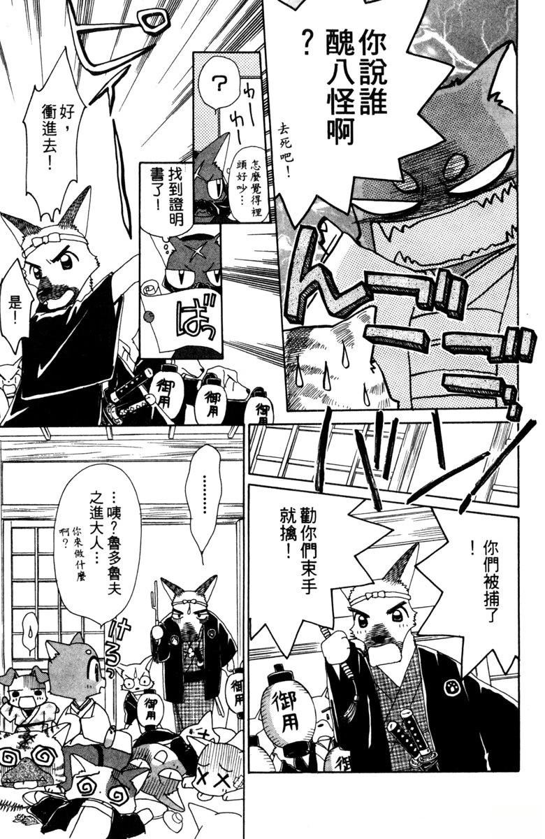 第177页