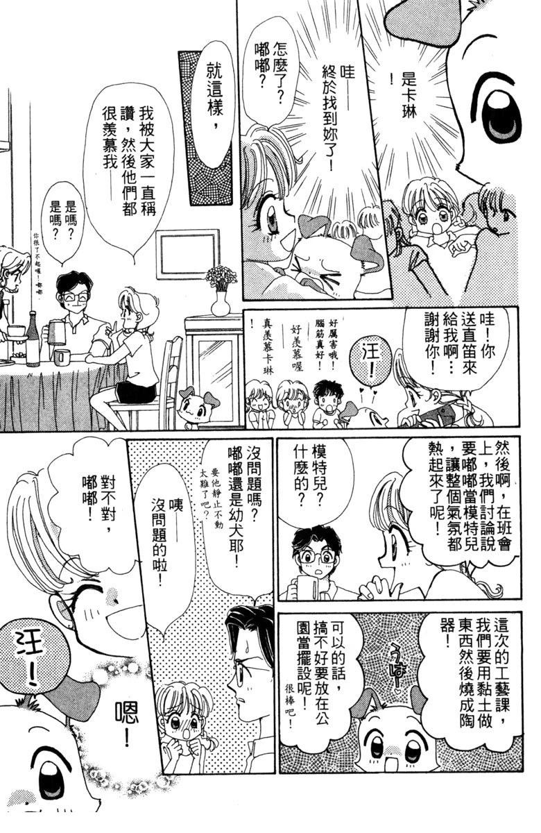 第125页