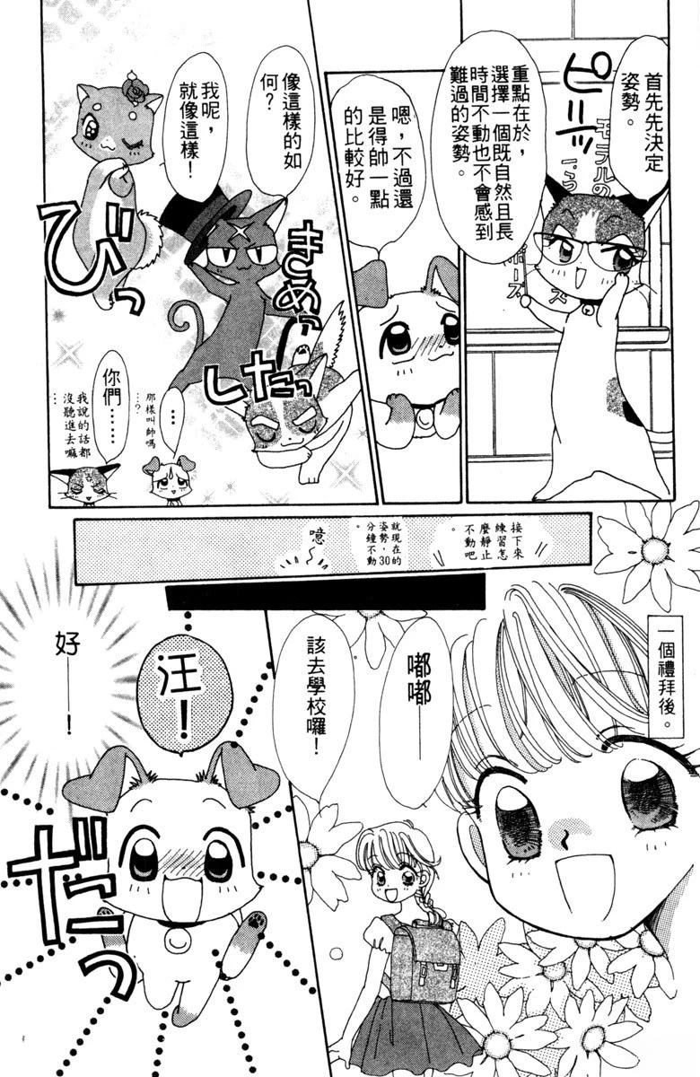 第127页