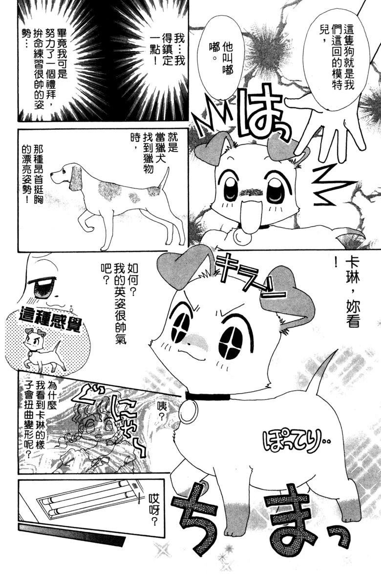 第130页