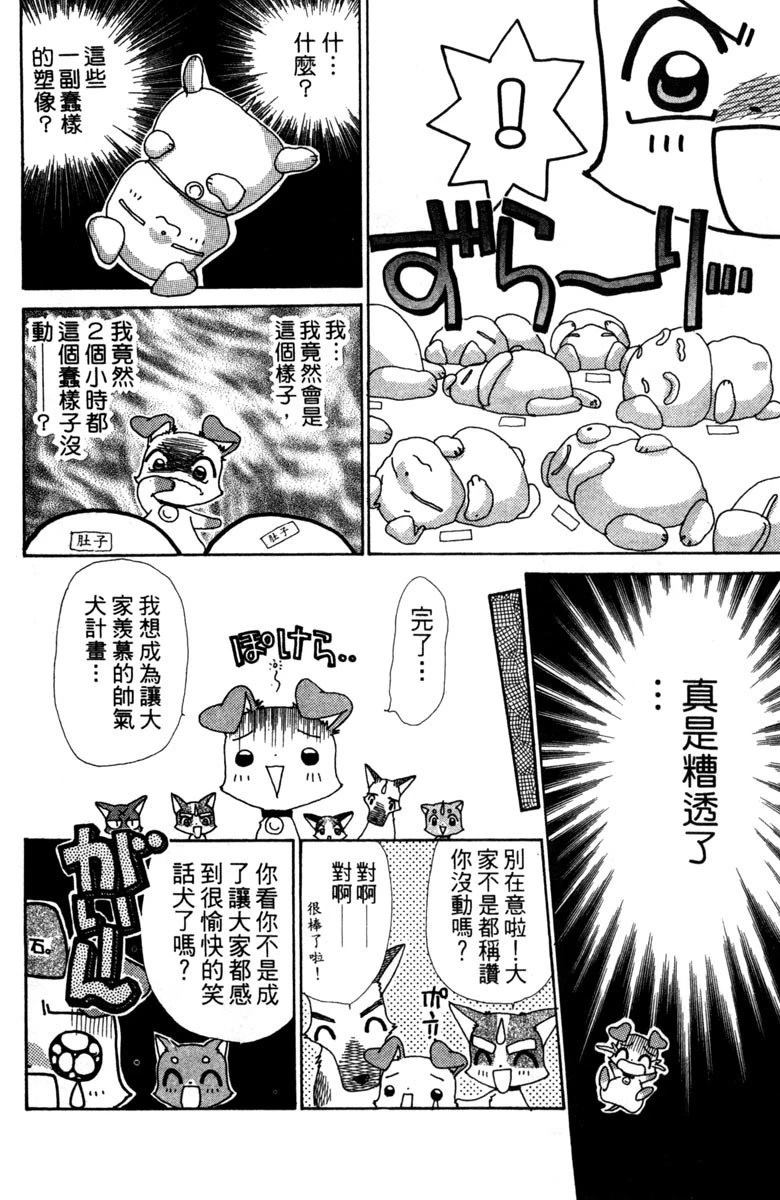 第132页
