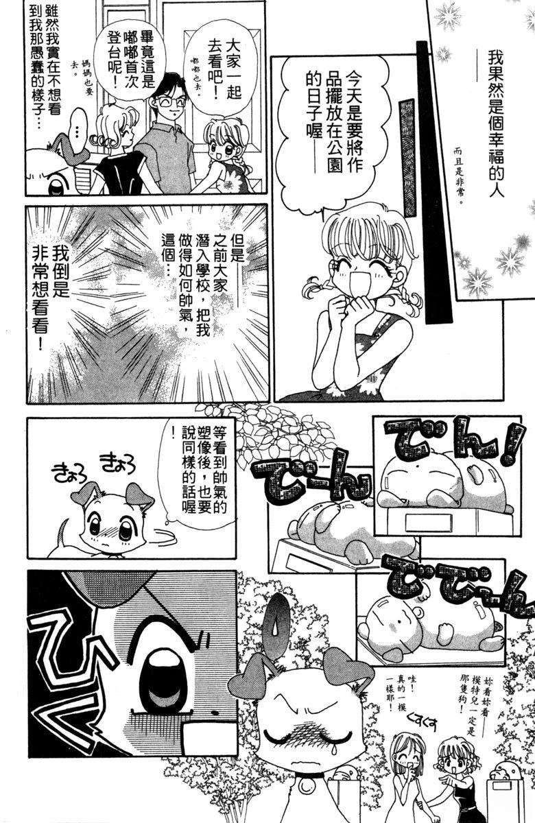 第134页