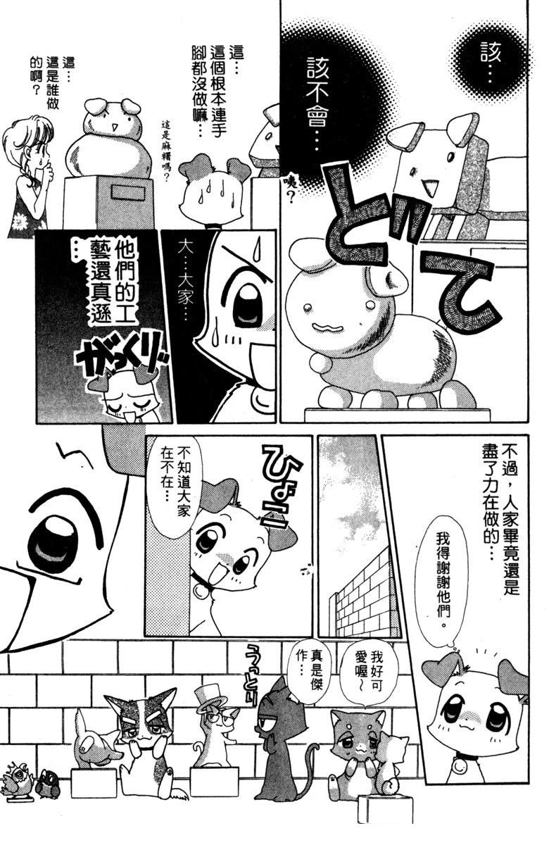 第135页