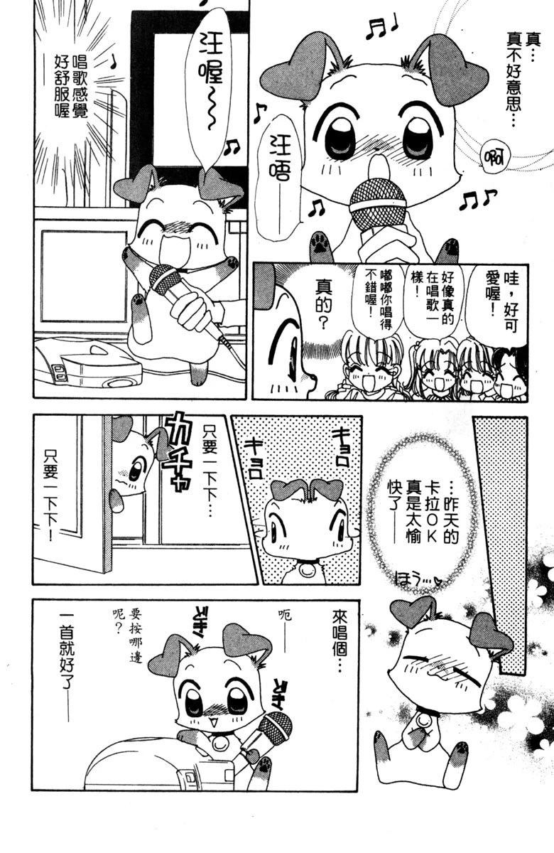 第140页