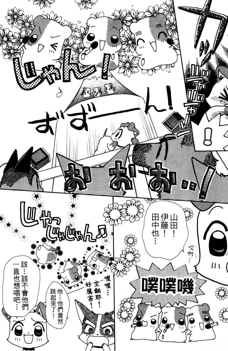 第152页