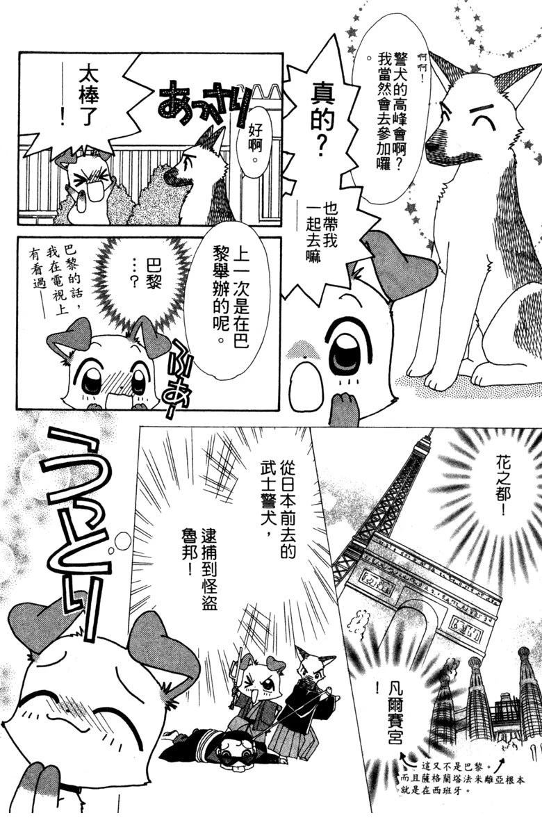 第156页