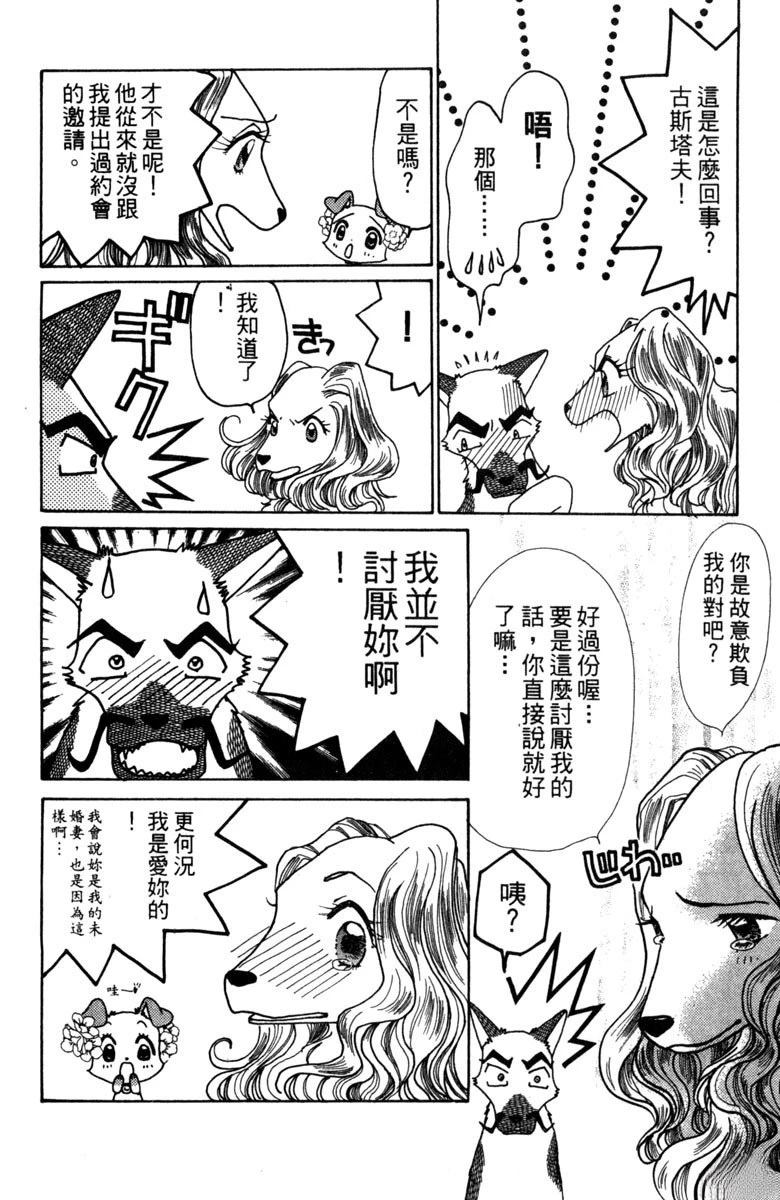 第166页