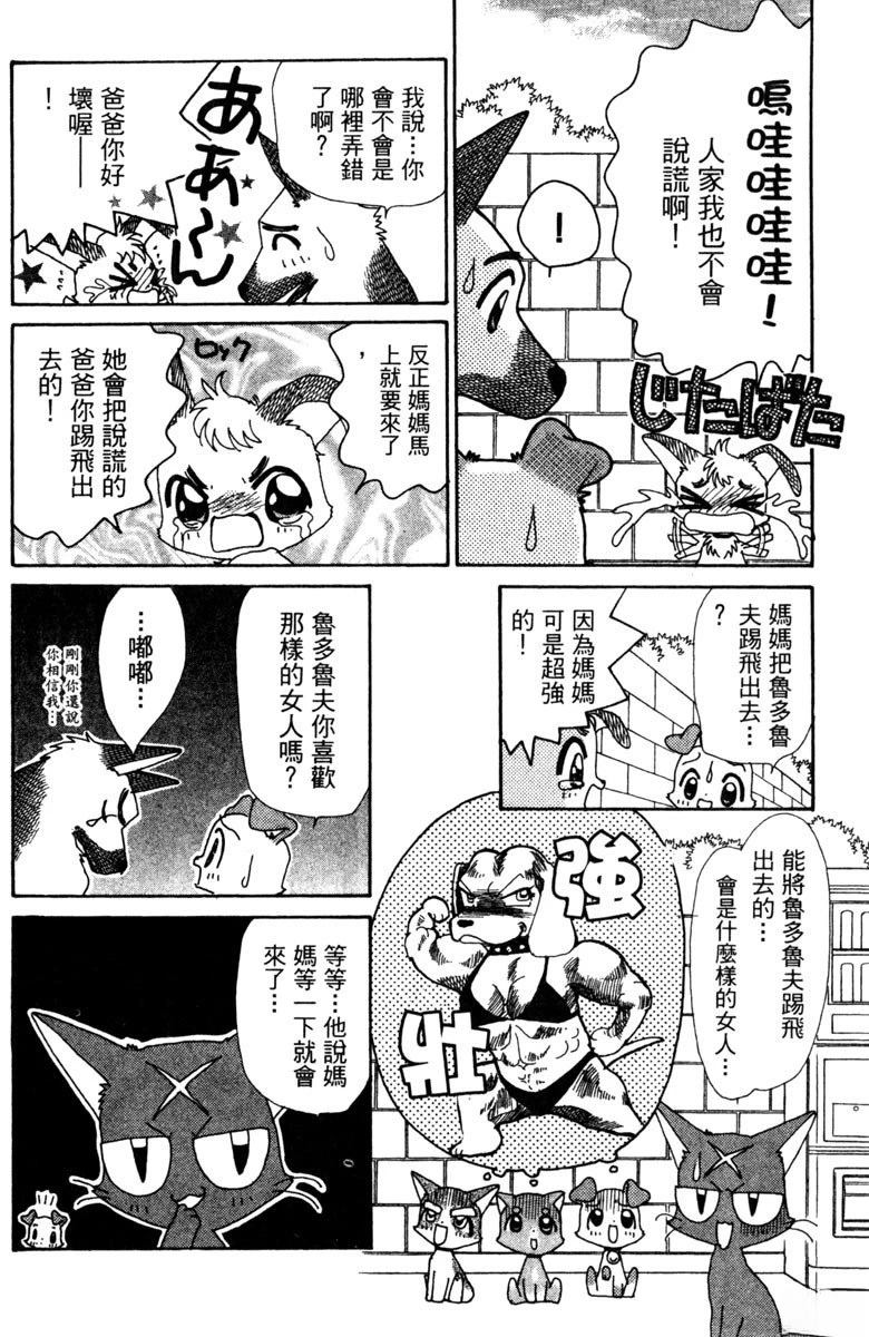 第130页