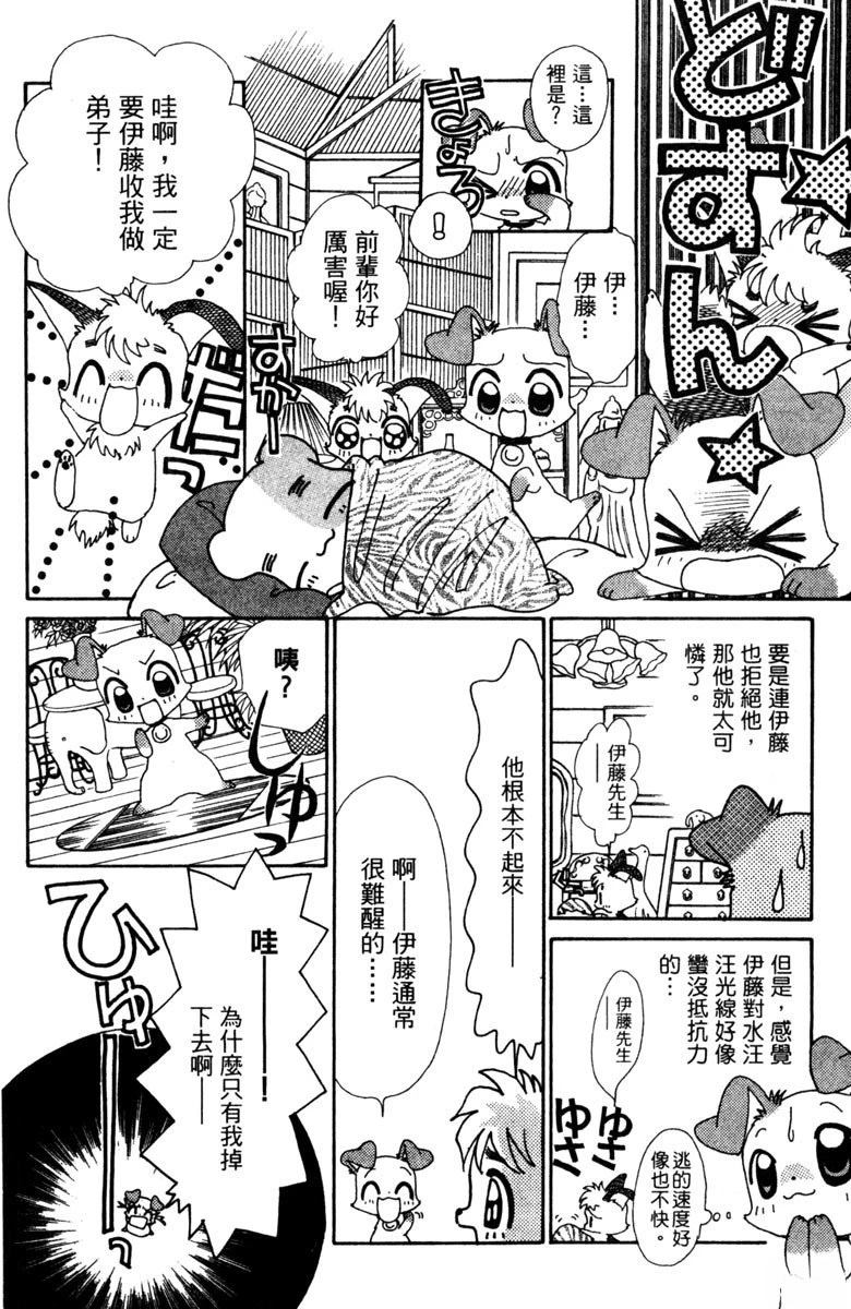 第150页