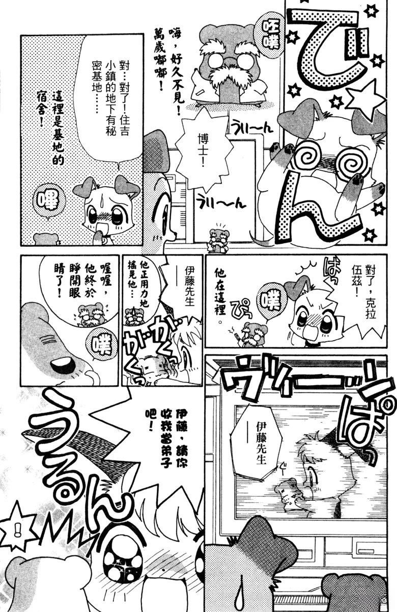 第151页