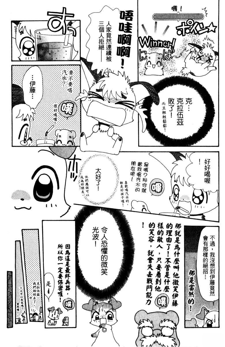 第153页