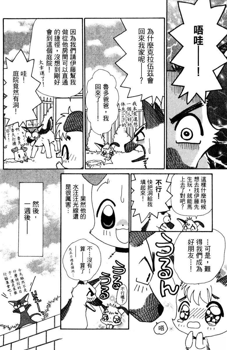 第154页
