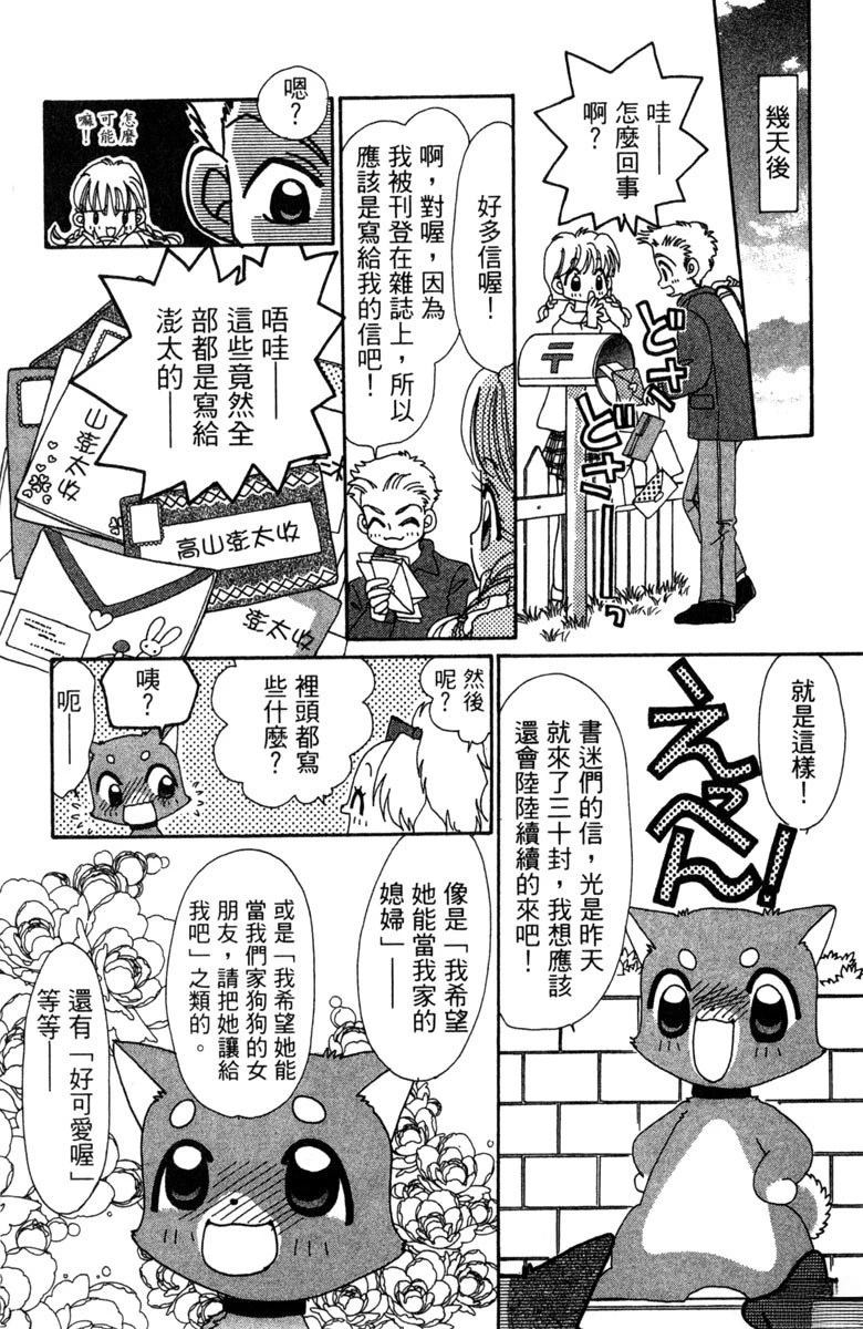 第125页