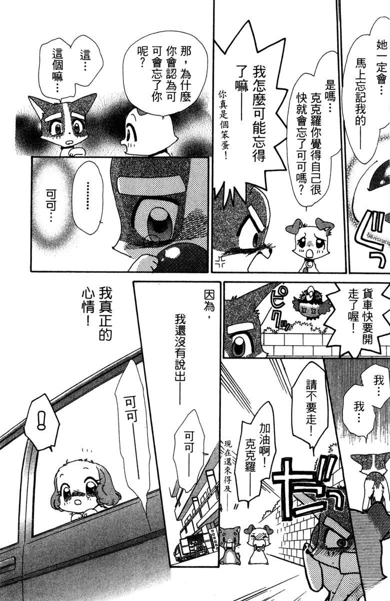 第152页