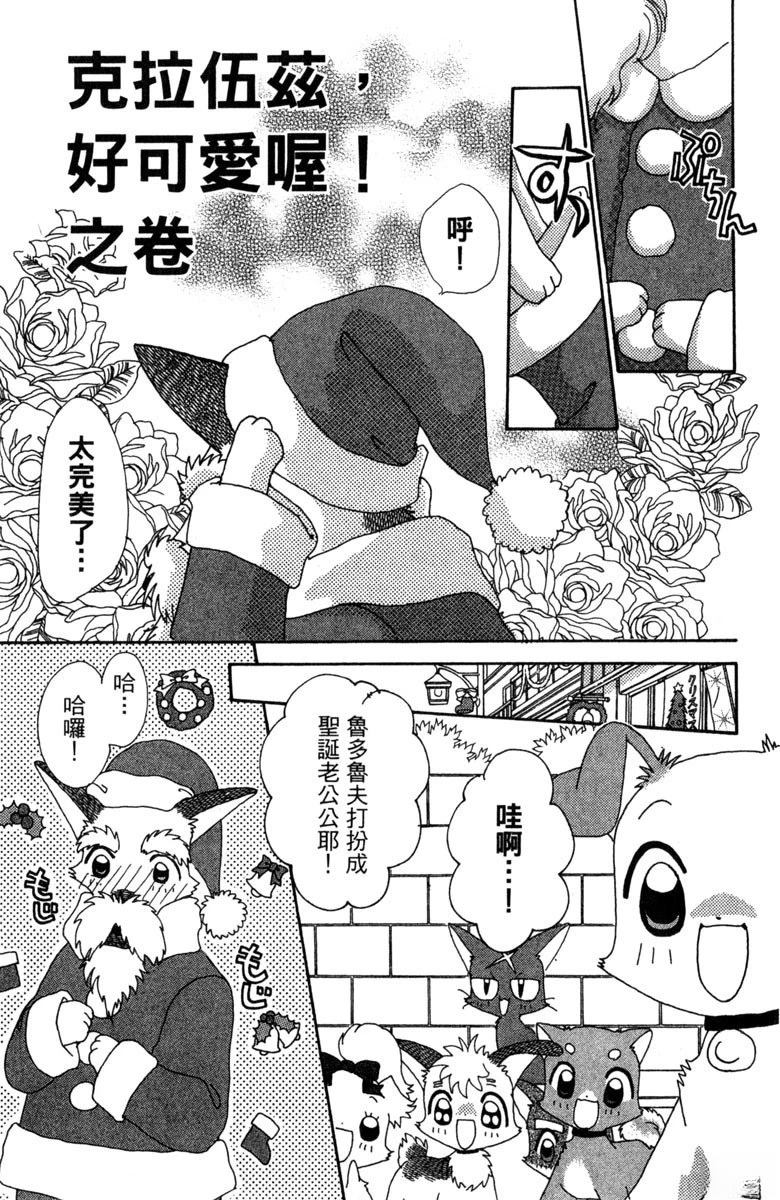 第157页